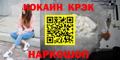 не бодяженный Кандалакша