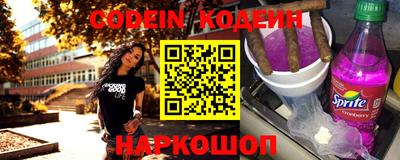 MDMA Камышлов