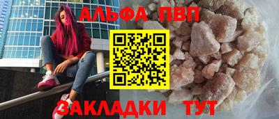 не бодяженный Кандалакша