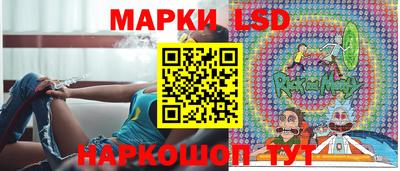 MDMA Камышлов