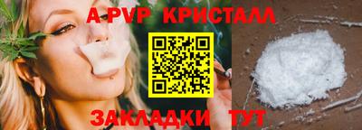 не бодяженный Кандалакша