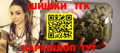 MDMA Камышлов