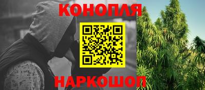 MDMA Камышлов