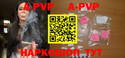 MDMA Камышлов