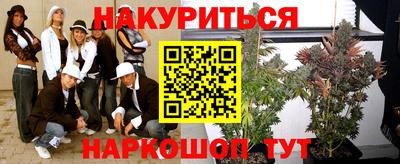 не бодяженный Кандалакша