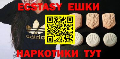 не бодяженный Кандалакша