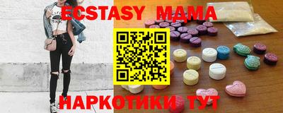 не бодяженный Кандалакша
