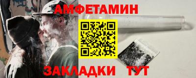 не бодяженный Кандалакша