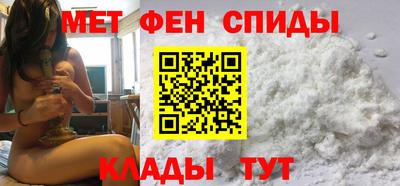 эйфоретик Канаш