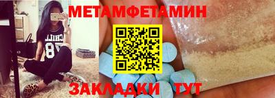 не бодяженный Кандалакша