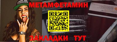 не бодяженный Кандалакша