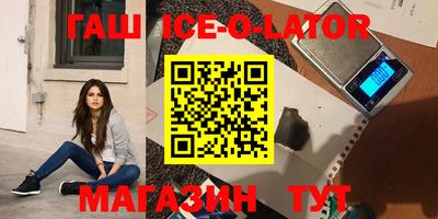 MDMA Камышлов