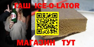 MDMA Камышлов