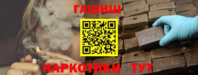 эйфоретик Канаш