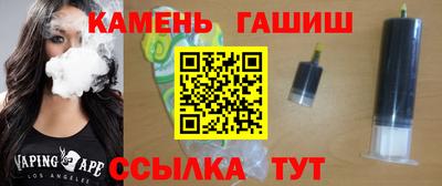 эйфоретик Канаш