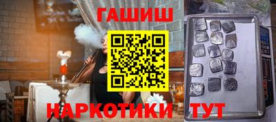 не бодяженный Кандалакша