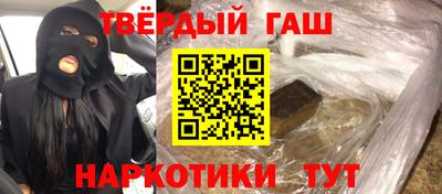 MDMA Камышлов