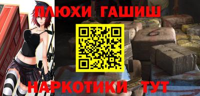 MDMA Камышлов