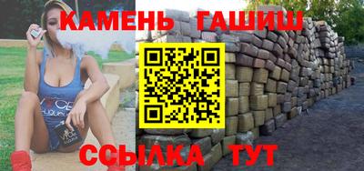 эйфоретик Канаш