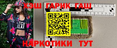 MDMA Камышлов