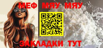 не бодяженный Кандалакша