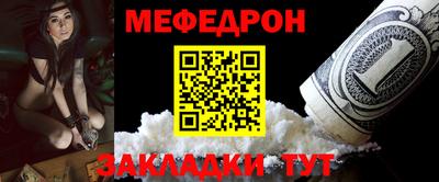 не бодяженный Кандалакша
