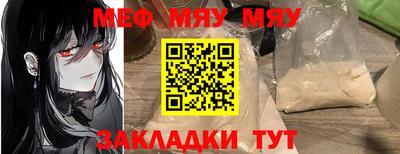не бодяженный Кандалакша